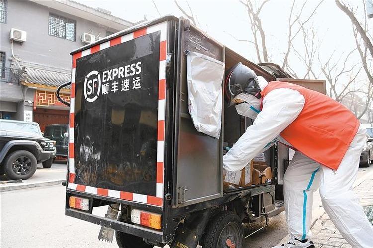 结合物流基础和管理学 谈谈如何有效管理物流公司