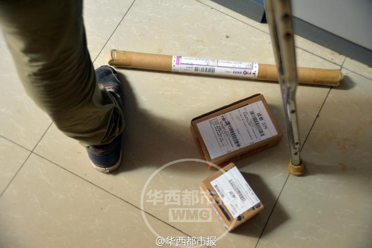 邮政物流如何合理计价 物流费用构成介绍