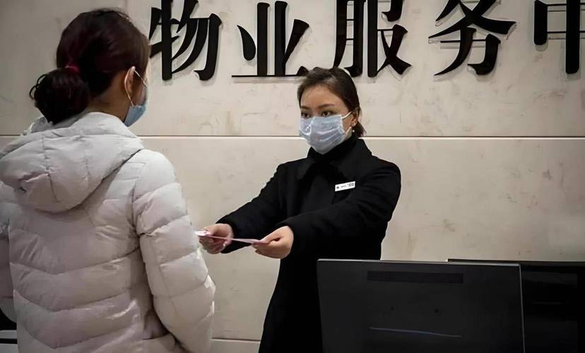 巢湖、庐江通告