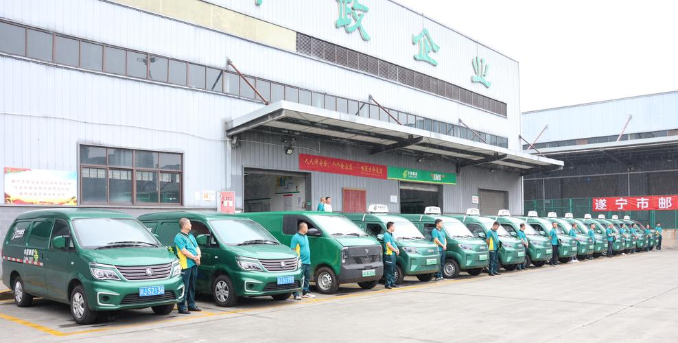 快递企业投资并购频频 加速行业数字化发展