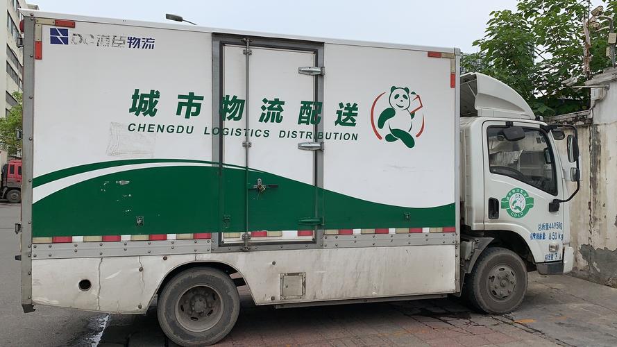 美妆电商是做什么的 美妆电商是做什么的