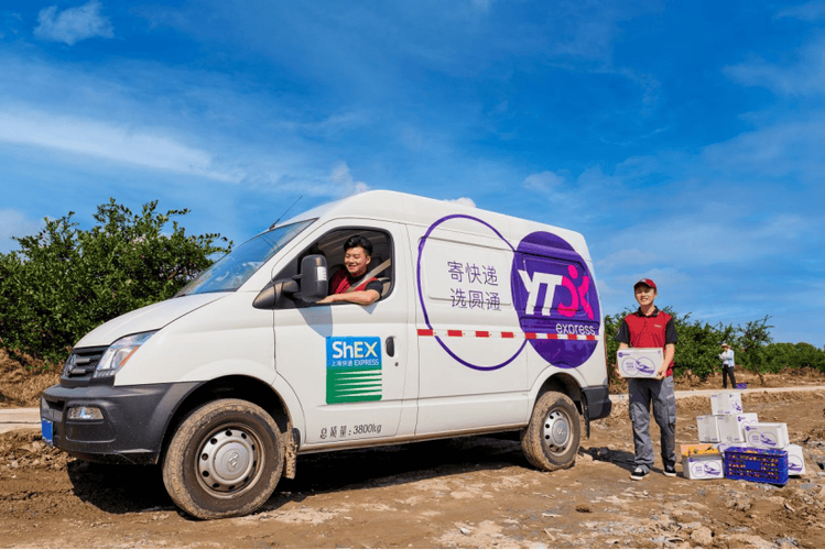 现在可以寄国际快递吗