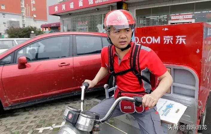 12306火车票查询官网