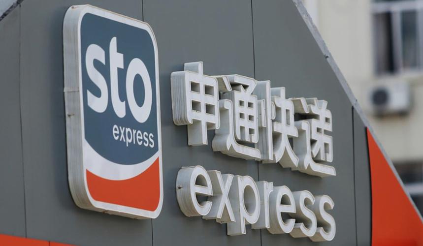 快递封装用品新国标9月实施 作为推荐标准非强制