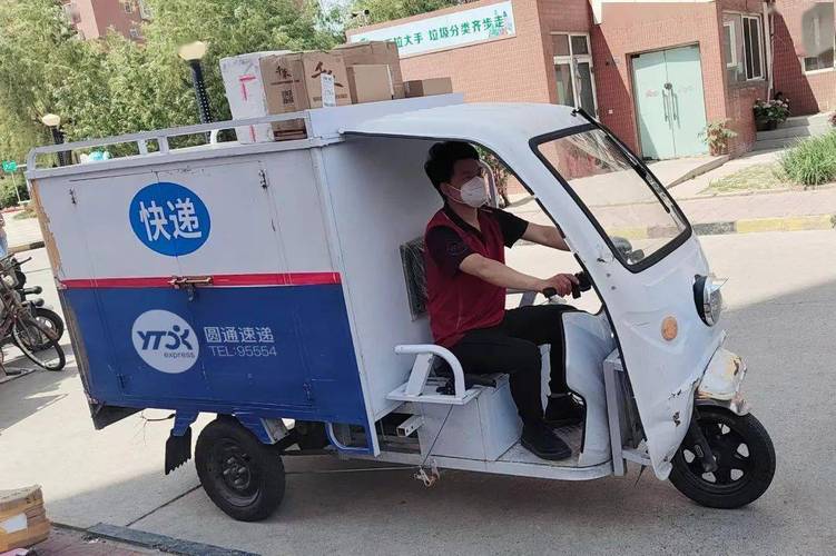 电三轮送快递屡遭查扣 提案称电三轮上路莫一