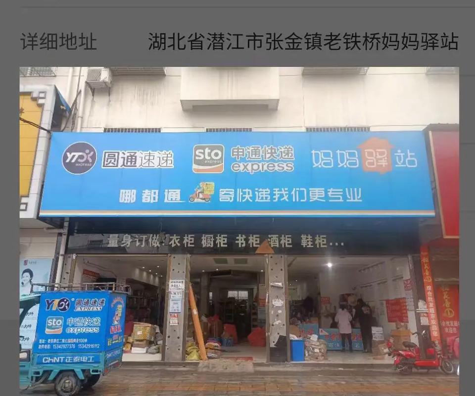 路耘荣获2025年度物流行业创新发票管理解决方案 路耘荣获2025年度物流行业创新发票管理解决方案