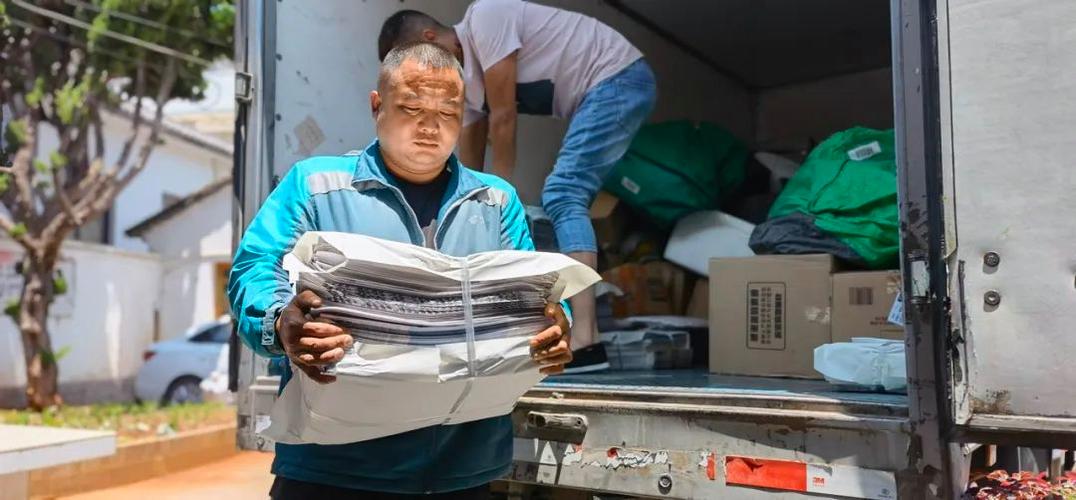 快递底单是什么样子的