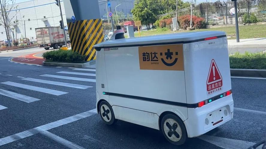 蓄电池用什么物流发货