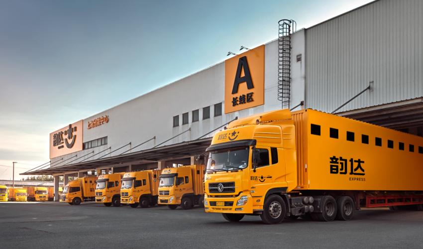 怎么查询快递的信息