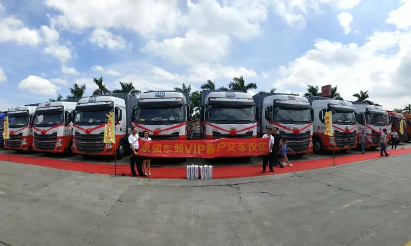 申通快递单号查询和查看地图 申通快递单号查询和查看地图