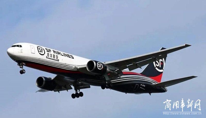 中铁运单号查询物流信息