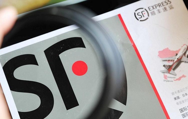 空运加急件怎么收费