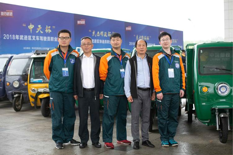 中国邮政快递ems高考录取查询入口