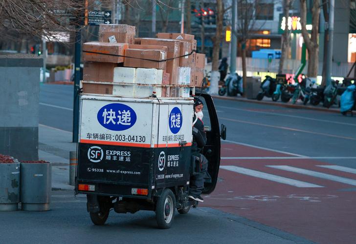 长通物流运费价格表