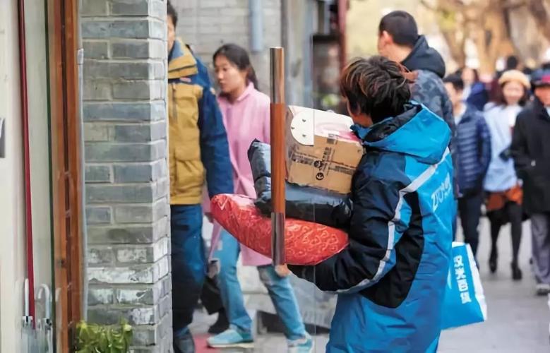 安流货运收费标准 安流货运收费标准