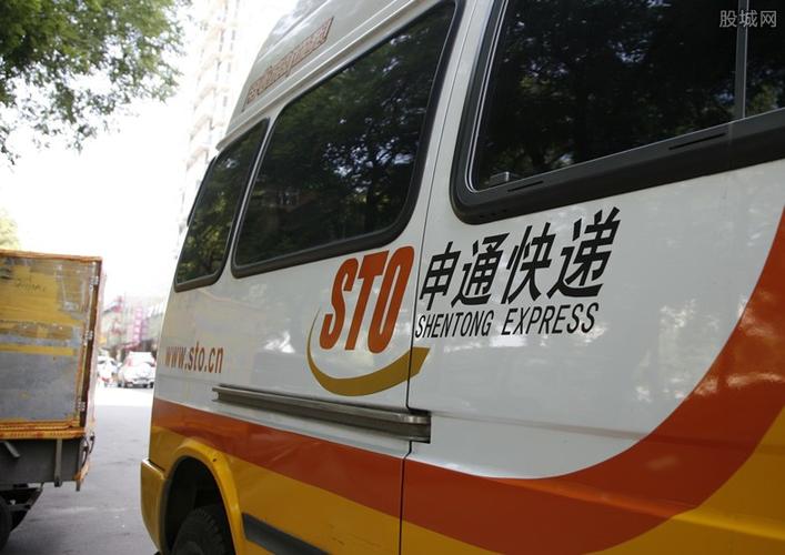 衡阳龙邦龙邦快递