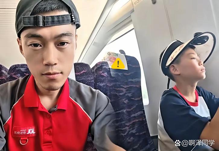 中通快递速度快不快 中通快递速度快不快