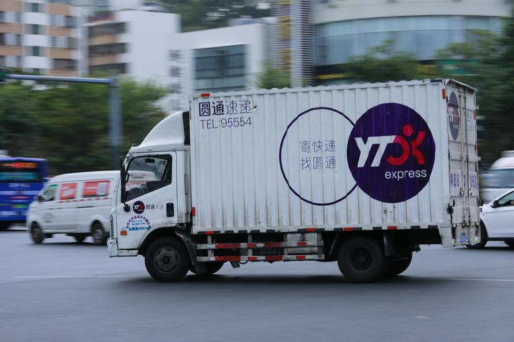 国内首个电商冷链物流配送标准将于2025年7月1日