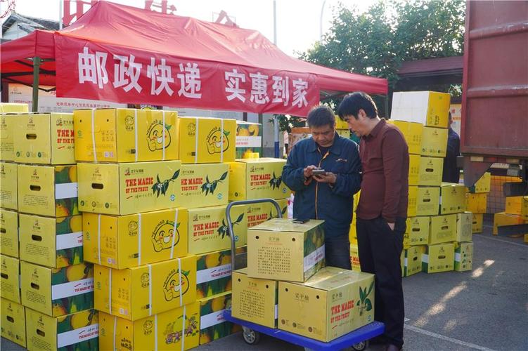 货运物流公司依据货品的巨细分量 间隔远近怎么计算出运费的多少