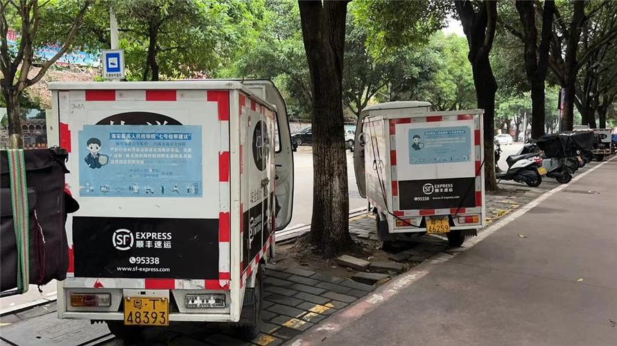 怎么做好供应链物流办理