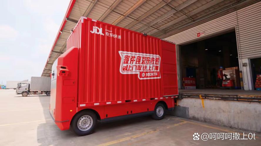 什么快递可以寄乌龟