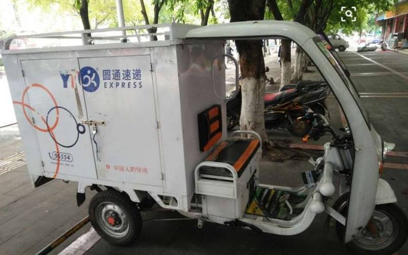 镇江到广州物流专线