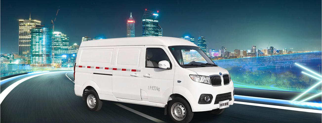 什么是社区物流