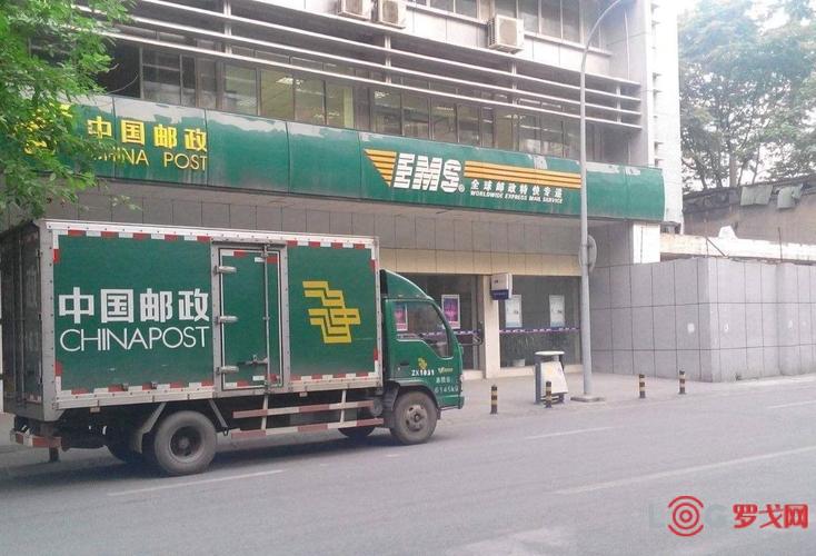 包裹快递能否搭上中欧班列顺风车