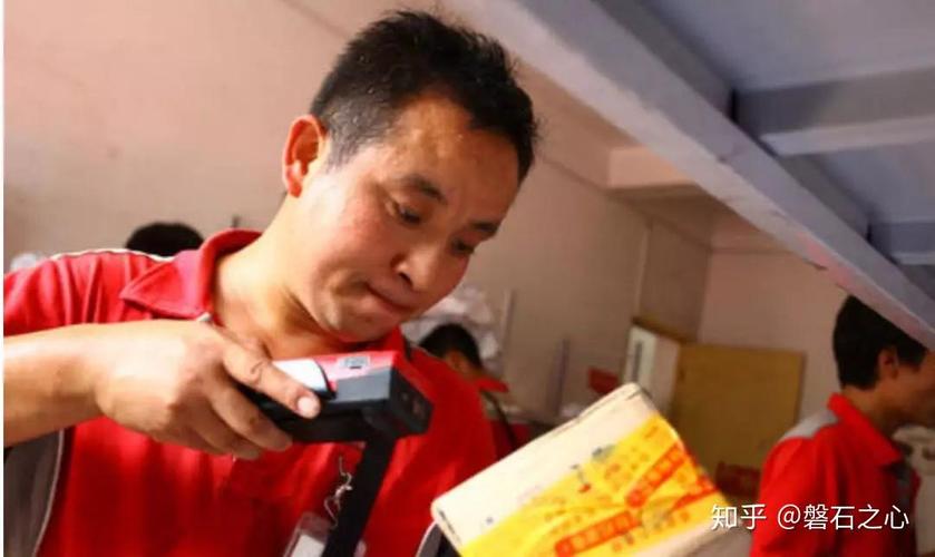 中国邮政怎么转人工服务