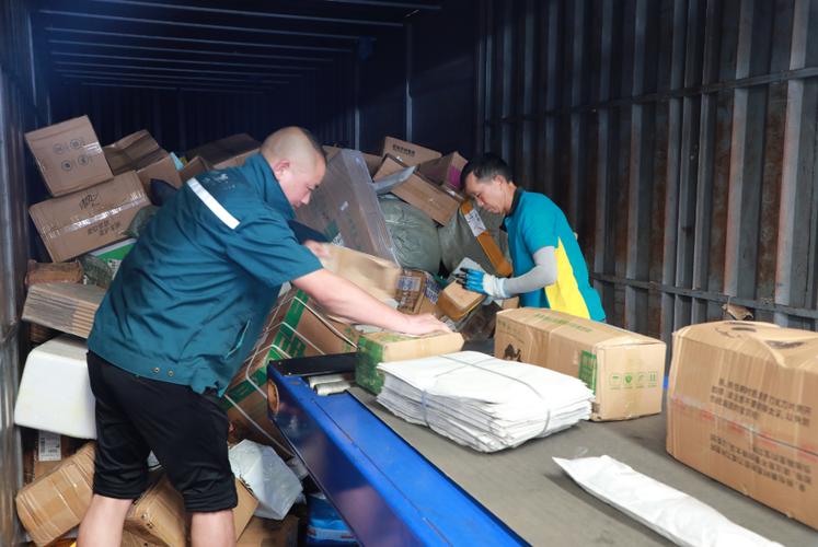 启东物流业规划对接上海 上半年过半项目来自沪