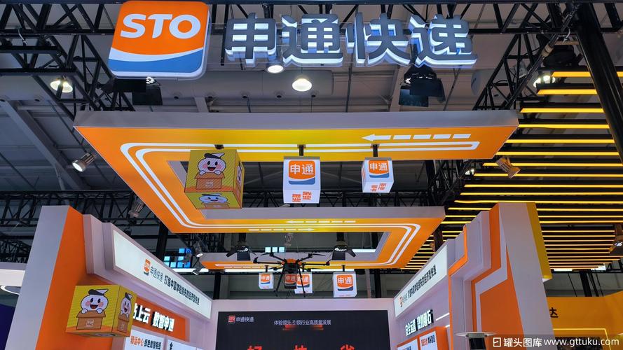 物流网站的研究内容