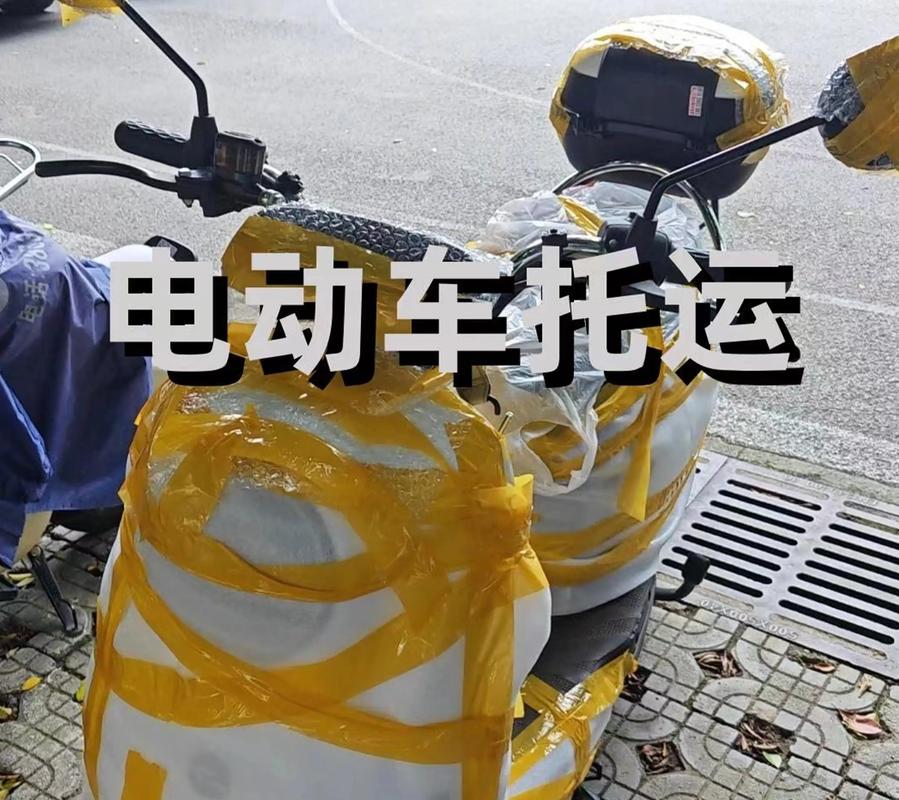 互联网+快递让收货不难