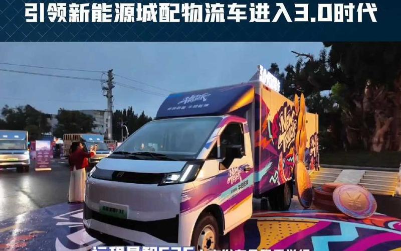 如何健康有效地通过快递方式进行减肥