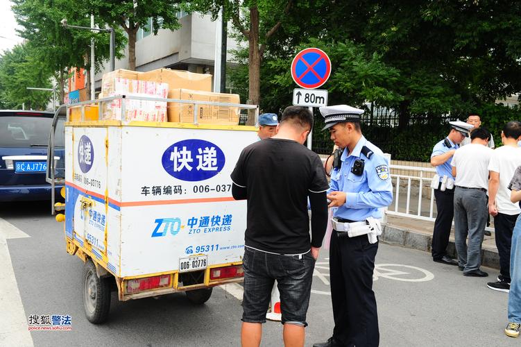 潍坊顺丰快递服务体验如何 潍坊顺丰快递服务体验如何