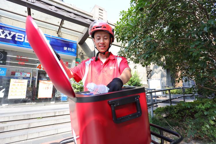 传被京东收购连续多日停牌 德邦快递称尚未签署相关交易协议