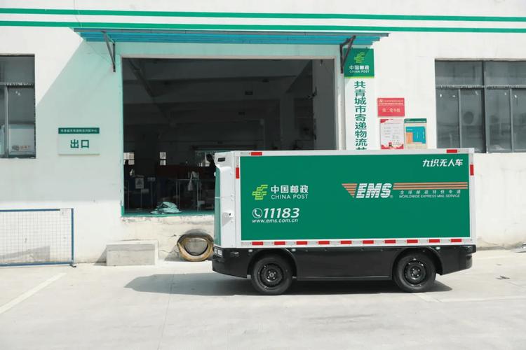 京东快递查询订单号怎么查 京东快递查询订单号怎么查