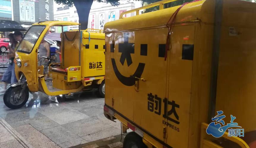 多多驿站怎么加盟电话