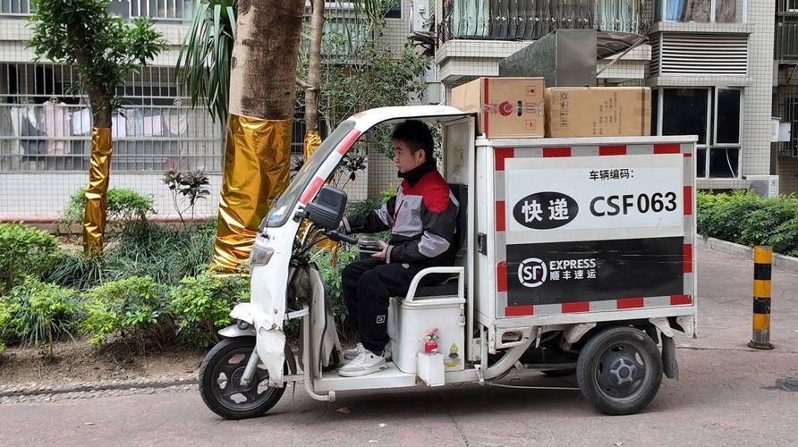 电子邮箱格式怎么写 电子邮箱格式怎么写