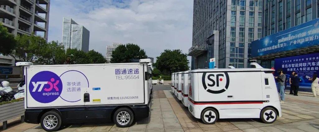 物流企业为何融资难