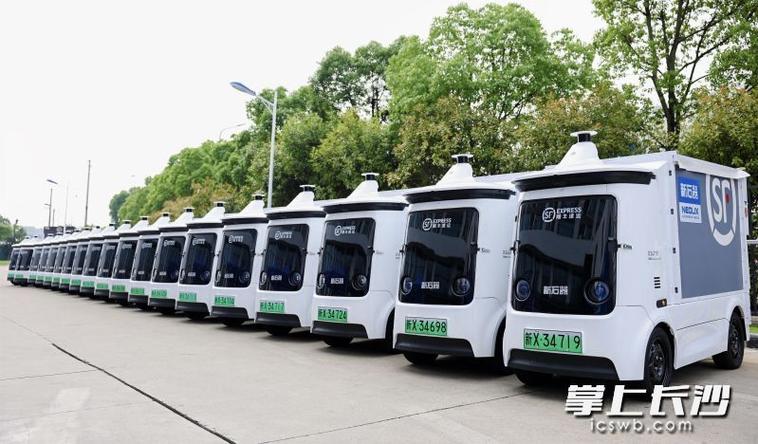 乌鲁木齐到北京飞机票查询