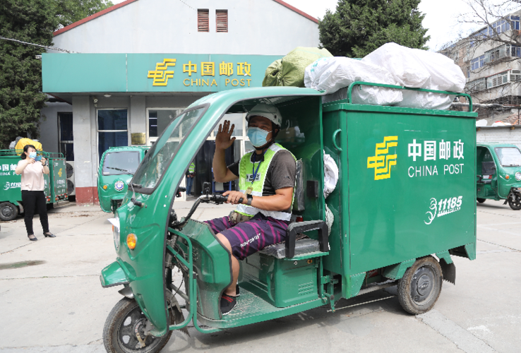 怎么看快递邮的是什么