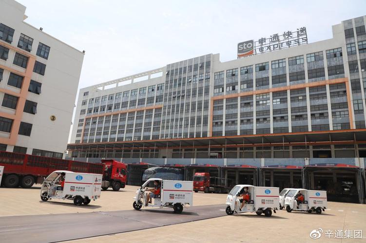 向现代物流大步迈进 临沂小城摇身变物流国