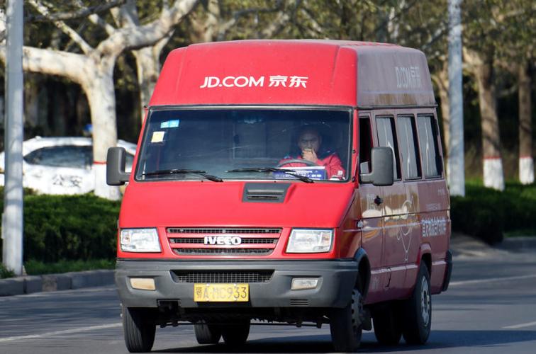 成都托运部查询附近 成都托运部查询附近