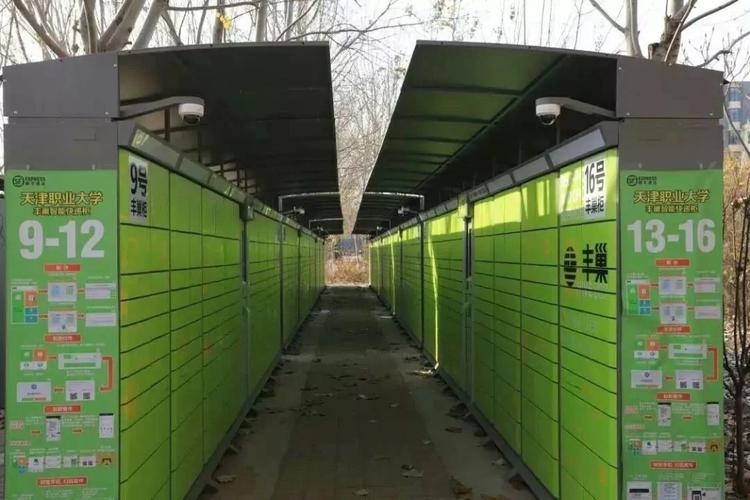 哪里网购可以送到国外