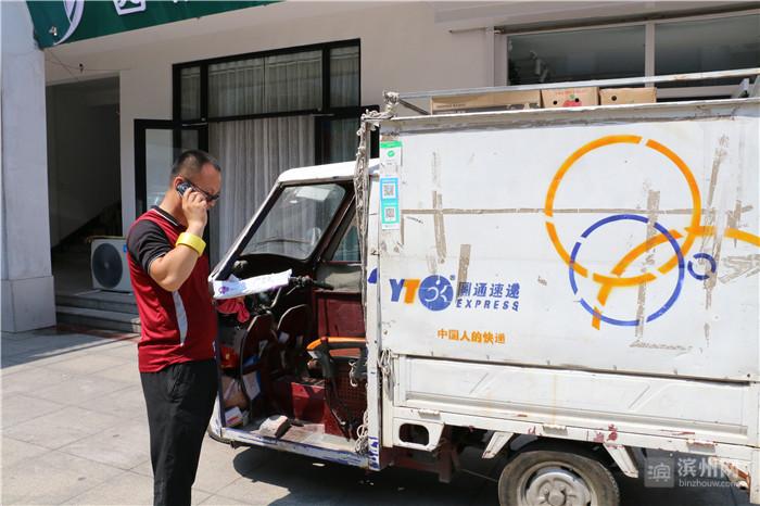 使用绿色供应链管理工具 细化绿色采购流程