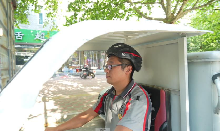 前三季度中国社会物流总额达185万亿