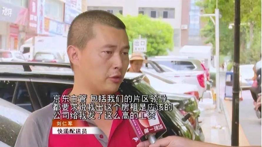 仓库管理员电脑培训课程 仓库管理员电脑培训课程