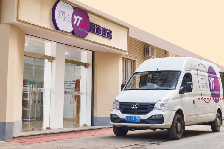 顺丰订单号怎么查询运单号