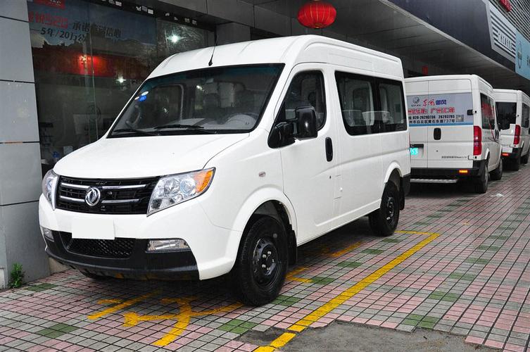 本周物流行业热点大事