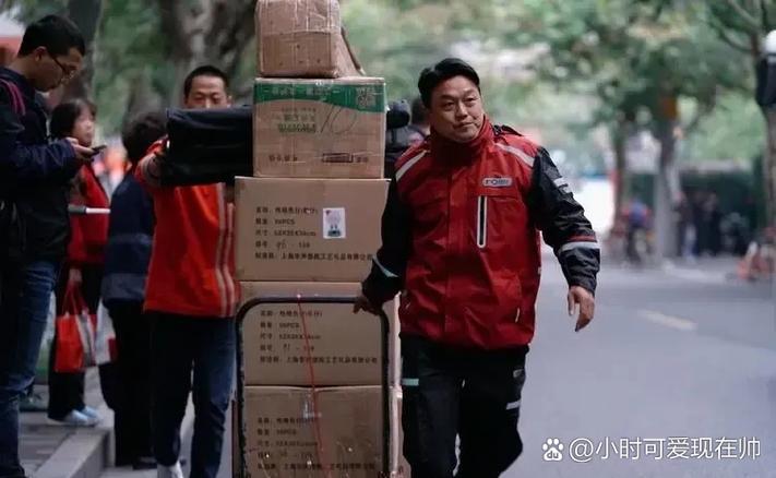 在哪里查自己的快递